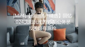 【Stripchat】超骚巨乳眼镜娘女主播「Miuzxc」跳蛋玩具自慰爽出阿黑颜【自压水印】