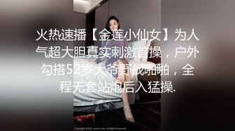 [高清无水印]-Onlyfans 极品网红小姐姐⭐桥本香菜⭐美女老师对失恋男生的性教育