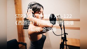 巨乳骚货『李葵』❤最新性爱订阅私拍 与炮友激情做爱 爆奶前后一晃一晃 爆浆内射 高清720P原版 (4)