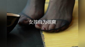 【乱伦❤️通奸大神】善良的小嫂子✿ 情趣诱惑小嫂子钻毒龙 深喉吸茎彻底激发兽欲 狠狠后入狂顶骚臀浪穴 口爆美容精华