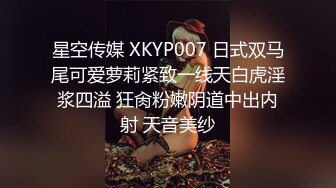 高颜值美女樱桃味 露出揉奶散步，看见有人来樱桃居然转过去了，不知有没有被看到，刺激死了！