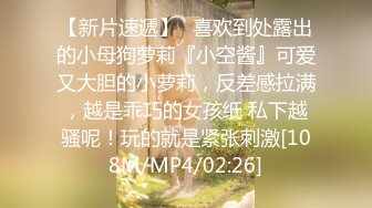 无水印原图鱼子酱Fish - 未上架 [都市丽人]大尺度诱惑美女写真[132P/188M]