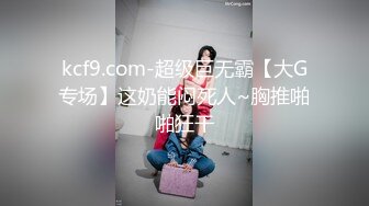 江真真 性感黑色內衣搭配性感誘人灰絲 身姿苗條曼妙 極致美腿性感動人[74P/760M]