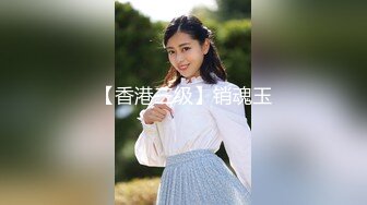 [MP4/ 1.98G] 帅小伙逛红灯区，没想到遇见极品妹子，S型身材完美身材，还一起拍个照留念，深喉吸吮活很棒