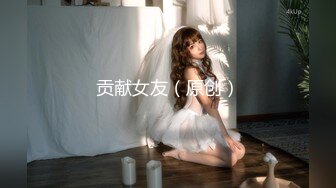 ★☆《重磅炸弹网红精品》★☆推特惊艳宝藏女孩，极品长腿天然白虎美少女【小青茗】最新罕见露脸定制私拍4