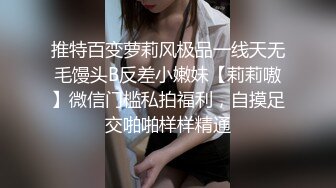 肥臀女友纯分享