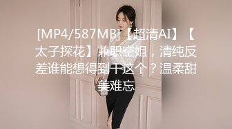 [MP4]【漂亮女仆妹妹??塞着遥控跳蛋睡着淫水一直流忍不住偸偸插进去猛干内射】