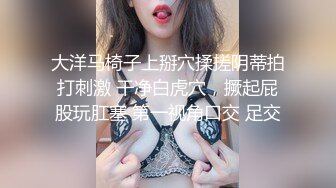 和老婆日常xx分享第二季