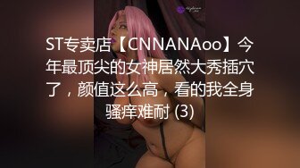 【OnlyFans】极品巨乳肥臀亚裔 NamiGoneWild合集 85