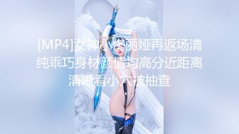 【新片速遞】家庭群大PK❤️看看比比谁的枪法更坚硬持久更厉害❤️弄得表姐表妹们嗷嗷大尖叫！多人运动，原来真的很嗨很嗨爽！！[522M/MP4/42:25]