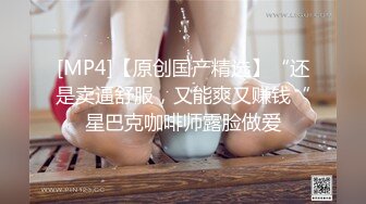 【自整理】P站xMassageLovex随叫随到的小姐 服务真好 公共厕所来一炮 精神一整天  最新大合集【177V】 (22)