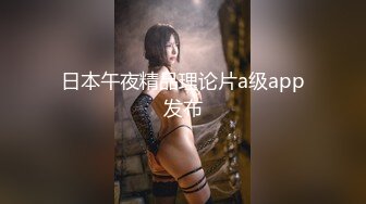 [MP4/ 320M]&nbsp;&nbsp;一龙二凤幸福老哥双女伺候，情趣装两嫩妹跪地舔屌，肛塞尾巴小皮鞭，视角后入美臀，搞得娇喘连连