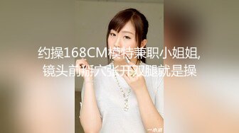 精东影业 【JD118】特别企划京东女仆调教手册