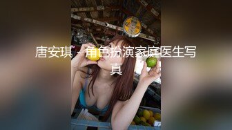 极品烧韩模 Risa 不同的表情和姿势挑逗你的每一根神经 1V[105P/1.15G]