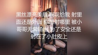 长沙大屁股姐姐被大吊后入