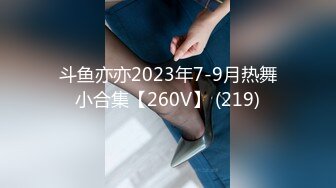 0247大胆坑神潜入商场女厕独占坑位隔板缝中现场实拍多位小姐姐方便 角度刁钻逼脸同框 (12)