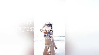 RR-011.少女惨遭继父诱奸.爸爸叔叔同时抽插.麻豆传媒映画x肉肉传媒