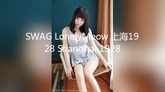 前女团成员模特【sunwall】酒吧里洗手间服务金主爸爸，高挑身材风骚气质男人看了就想侵犯，超级尤物