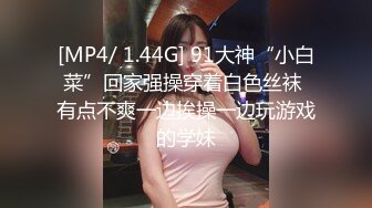 [MP4/ 1.06G] 推荐！童颜巨乳大大G奶女神小萱啊白皙大奶快要被操哭了表情炸裂痛苦并享受着大屌带来的高潮快乐