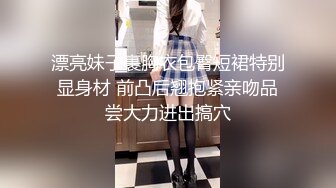 最新8月无水精品！宅男女神推特可欲可甜福利姬【困困熊】VIP私拍，道具紫薇全方位展示傲人的玉体 (1)