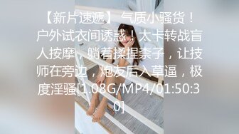 2024重磅核弹，推特网黄极品骚婊【露娜的異想世界】调教超市露出啪啪野战肛交足交，高挑白皙气质长发女神级别【上】 (1)