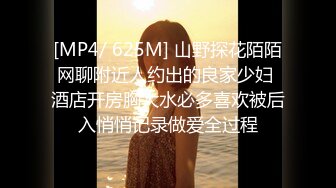 男友泄密陕西美女被无良男友泄密 2V (1)