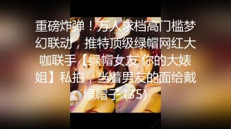 福建石狮单男享受口活妹