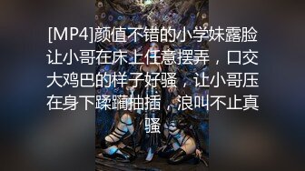 《极限CD大师神级★作品》女神级别清一色的气质小姐姐！商场贴身4K抄底多位美少女前后抄不是骚T内就是透明内毛都看见了