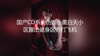 AI脱衣裸舞热舞~福利姬~网红~韩国BJ女主播~绿播秒变黄播【629V】 (457)