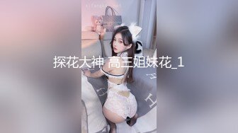 【新速片遞】&nbsp;&nbsp;漂亮美女69吃鸡啪啪 啊啊我不行了 你是鲍鱼逼看包起来像不像鲍鱼 受不了休息一下研究一下逼型 身材苗条被无套内射[999MB/MP4/55:50]