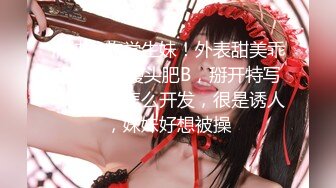 有色连续短剧《妈妈的年轻女闺蜜》 #国产1