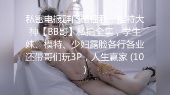 顔值超高身材性感的美女高級酒店爲了取悅富二代土豪主動坐在大雞雞上搖擺,表情銷魂刺激,呻吟聲淫蕩!