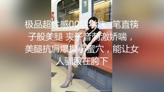 超爆女神??极品核弹神似「关之琳」巨乳女神木木森性感派对·全空·巨乳·美颜·清新唯美超魅惑[234P+1V/1.0G]