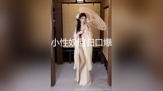 KRU-048 許多欲求不滿人妻在籍的回春按摩店【中文字幕】