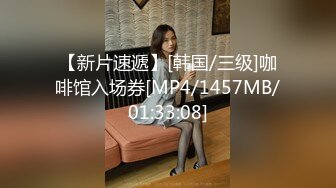 【新片速遞】韵味气质轻熟女美少妇，居家一个自慰，特写白虎穴，道具自慰多种道具插穴[424M/MP4/36:05]