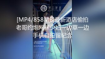 精东影业 jdkr 053 海滩搭讪美女回房间喝酒微醺中出 三叶奈奈