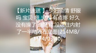 被大鸡巴干喷的极品小女人，丝袜情趣激情上位被大鸡巴和道具双重蹂躏骚穴