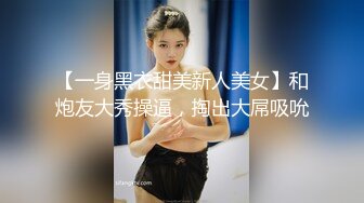 MD-0145_美豔後母的誘惑輕熟系美人蘇語棠出道作官网苏语棠