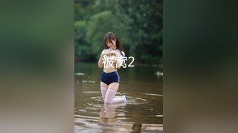 【38H罩杯妹妹】 (22)