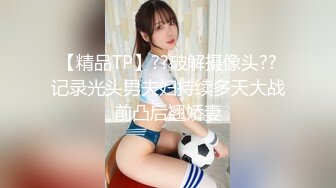 【50分超大合集】伪娘小野猫各种帅哥花钱约操