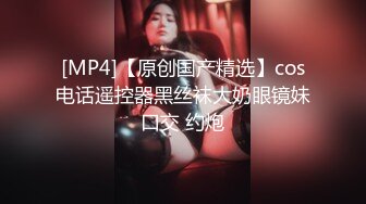 [MP4/ 1.43G]&nbsp;&nbsp;这妹子约了还不太开心，满脸愁容，镜头面前温柔口交