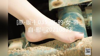 蜜桃影像PME220禽兽老板觊觎下属的老婆