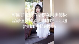 【新片速遞】淫妻 啊啊 操死了 到底了 我要射给我 老公欺负我 没水啦 这个好 单男真猛 内射完老公再抠逼喷水抽搐[132MB/MP4/02:15]