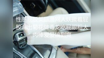 老婆和情人聊天，自摸给他看