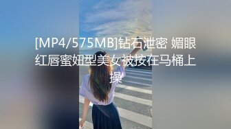 翻车王伟哥的徒弟小胖足疗按摩店搞女技师牛仔裤轻熟女小少妇