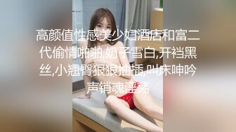 被大老黑舔逼是一种什么体验，激情4P爆草小少妇，丝袜高跟诱惑，揉奶舔逼口交大鸡巴