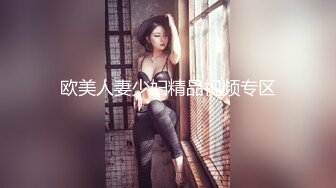 [MP4]STP24450 猫爪影像 MMZ-041 潮吹女秘书&nbsp;&nbsp;各种玩弄 淫水狂喷 赵一曼 VIP2209