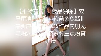 【超人探花】约操大奶肉感外围妹，吸奶揉搓骚穴，镜头前深喉插嘴，张开双腿深插，搞了两炮