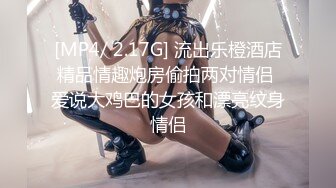 美女E奶蝶直接一人挑战9男