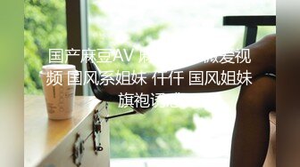 最新爆乳E奶长腿BeautyLeg腿模新发兔女郎特辑极品黑丝长腿强制口交爆操内射中出